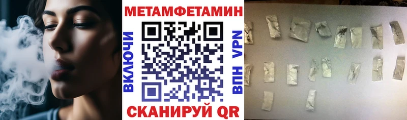 Amphetamine 97%  Кочубеевское 
