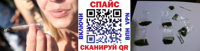купить закладку  Кочубеевское  блэк спрут как зайти  Бутират оксибутират 