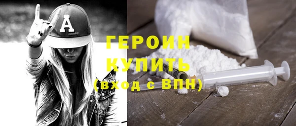прущие крисы Абаза