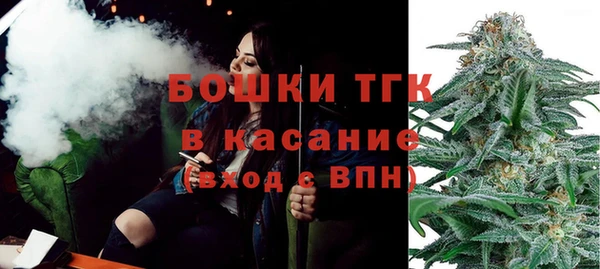 экстази Алексеевка