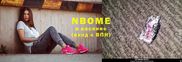 дистиллят марихуана Кодинск