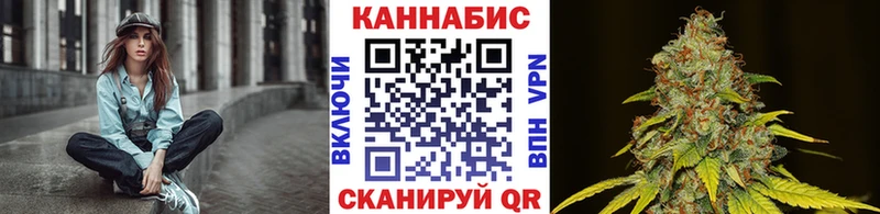 Шишки марихуана SATIVA & INDICA Кочубеевское
