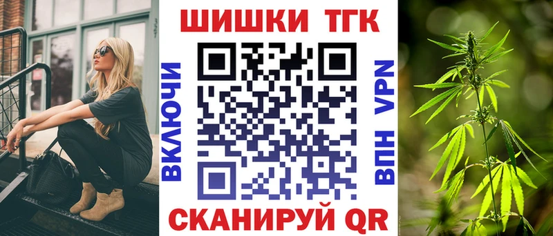 Конопля MAZAR  Кочубеевское 
